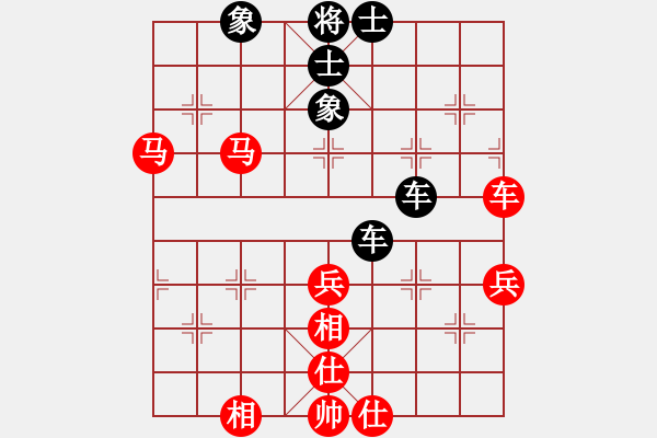 象棋棋譜圖片：棋鹿(7段)-和-日月神劍(3段)仙人指路轉(zhuǎn)左中炮對(duì)卒底炮轉(zhuǎn)順炮 - 步數(shù)：70 