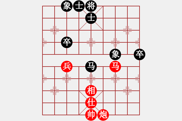 象棋棋譜圖片：浙江 何文哲 勝 北京 田長興 - 步數(shù)：110 