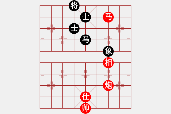 象棋棋譜圖片：浙江 何文哲 勝 北京 田長興 - 步數(shù)：129 