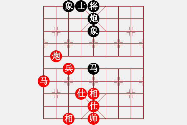 象棋棋譜圖片：北京 常婉華 勝 安徽 趙寅 - 步數(shù)：150 