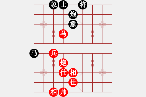 象棋棋譜圖片：北京 常婉華 勝 安徽 趙寅 - 步數(shù)：160 