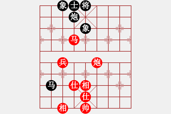 象棋棋譜圖片：北京 常婉華 勝 安徽 趙寅 - 步數(shù)：170 