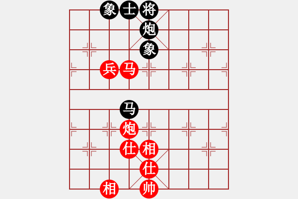 象棋棋譜圖片：北京 常婉華 勝 安徽 趙寅 - 步數(shù)：180 