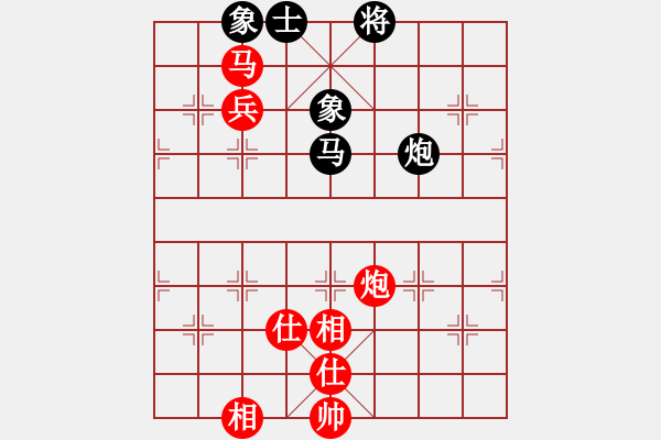 象棋棋譜圖片：北京 常婉華 勝 安徽 趙寅 - 步數(shù)：190 