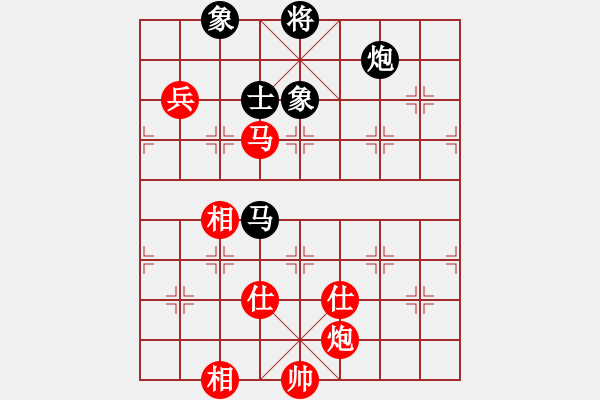 象棋棋譜圖片：北京 常婉華 勝 安徽 趙寅 - 步數(shù)：200 