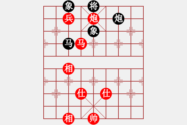 象棋棋譜圖片：北京 常婉華 勝 安徽 趙寅 - 步數(shù)：210 