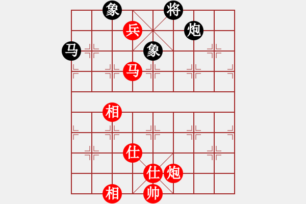 象棋棋譜圖片：北京 常婉華 勝 安徽 趙寅 - 步數(shù)：219 