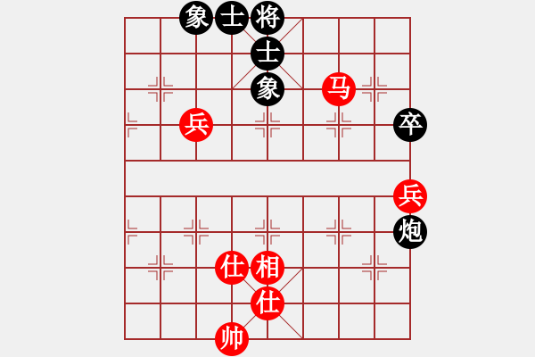 象棋棋譜圖片：井底蛙(4段)-和-陜北酒狼(8段) - 步數(shù)：100 