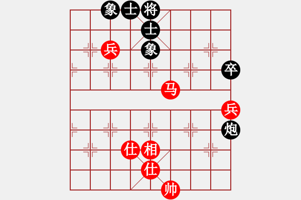 象棋棋譜圖片：井底蛙(4段)-和-陜北酒狼(8段) - 步數(shù)：120 