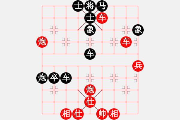 象棋棋譜圖片：湖南隊(duì) 謝業(yè)枧 勝 火車頭隊(duì) 崔峻 - 步數(shù)：60 