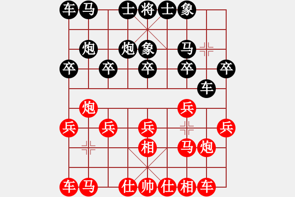 象棋棋谱图片：奇山黑蝴蝶(天罡)-胜-惠风和畅(天罡) - 步数：10 