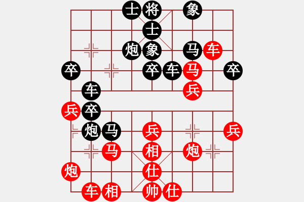 象棋棋谱图片：奇山黑蝴蝶(天罡)-胜-惠风和畅(天罡) - 步数：40 