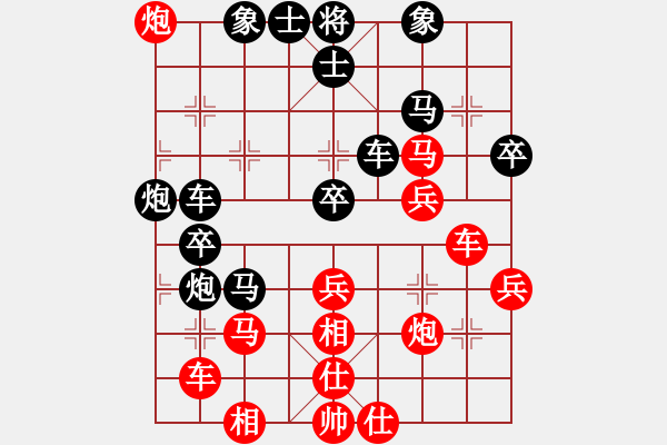象棋棋谱图片：奇山黑蝴蝶(天罡)-胜-惠风和畅(天罡) - 步数：50 