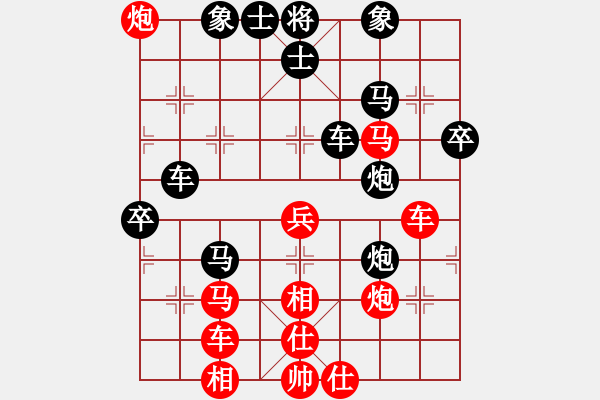 象棋棋谱图片：奇山黑蝴蝶(天罡)-胜-惠风和畅(天罡) - 步数：60 