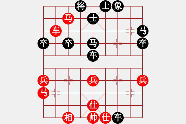 象棋棋譜圖片：小武(9星)-勝-倒數(shù)第七(8星) - 步數(shù)：50 