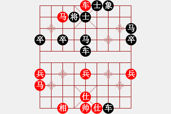 象棋棋譜圖片：小武(9星)-勝-倒數(shù)第七(8星) - 步數(shù)：53 