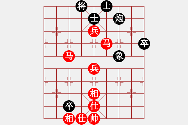 象棋棋譜圖片：wgp 先勝 岳曉瑀（神1-1） - 步數(shù)：105 