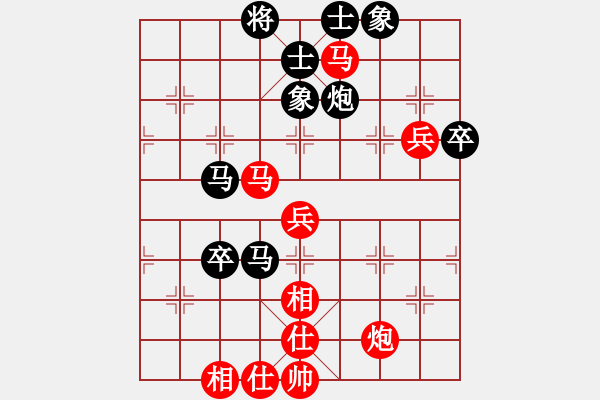 象棋棋譜圖片：wgp 先勝 岳曉瑀（神1-1） - 步數(shù)：90 