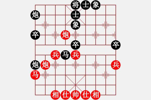 象棋棋谱图片：万锦-聚能电力 马兴威 负 多伦多-聚能电力 张凤鸣 - 步数：50 