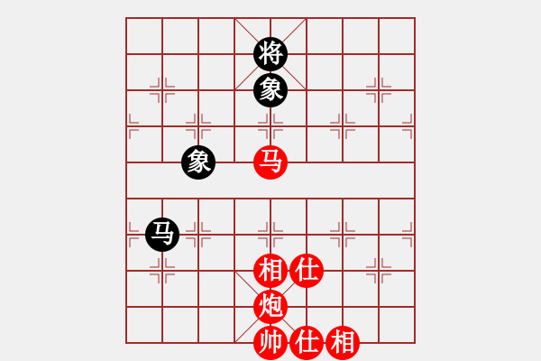 象棋棋譜圖片：第 1005 題 - 象棋巫師魔法學(xué)校Ⅱ.PGN（馬炮士象全勝馬雙象） - 步數(shù)：10 