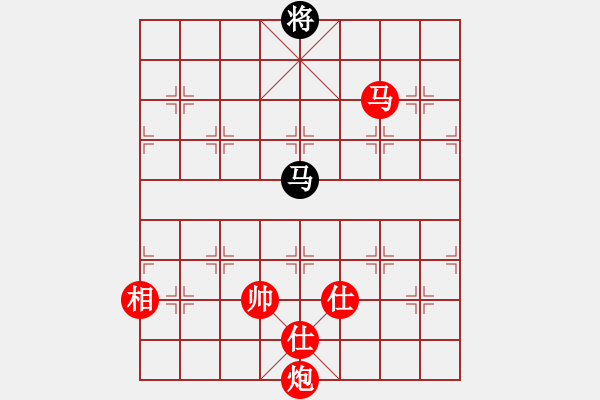 象棋棋譜圖片：第 1005 題 - 象棋巫師魔法學(xué)校Ⅱ.PGN（馬炮士象全勝馬雙象） - 步數(shù)：103 