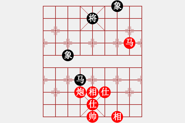 象棋棋譜圖片：第 1005 題 - 象棋巫師魔法學(xué)校Ⅱ.PGN（馬炮士象全勝馬雙象） - 步數(shù)：20 