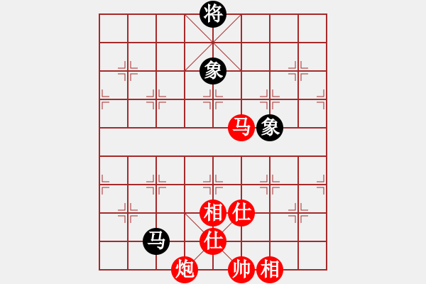 象棋棋譜圖片：第 1005 題 - 象棋巫師魔法學(xué)校Ⅱ.PGN（馬炮士象全勝馬雙象） - 步數(shù)：30 