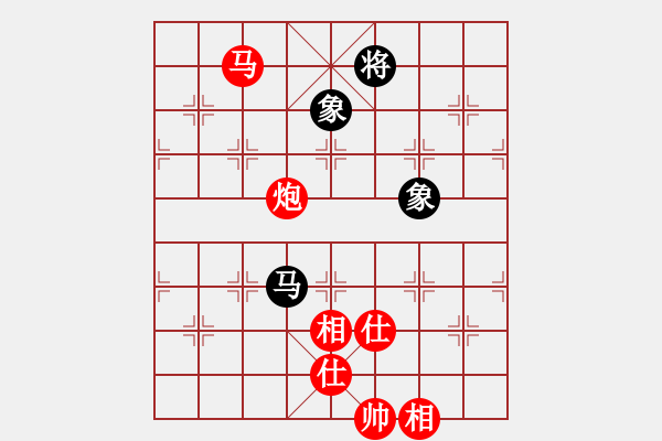 象棋棋譜圖片：第 1005 題 - 象棋巫師魔法學(xué)校Ⅱ.PGN（馬炮士象全勝馬雙象） - 步數(shù)：40 