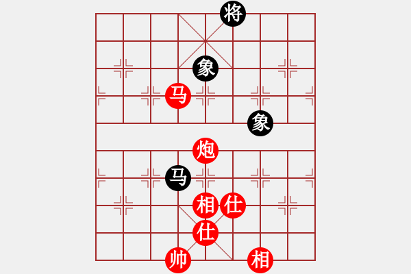 象棋棋譜圖片：第 1005 題 - 象棋巫師魔法學(xué)校Ⅱ.PGN（馬炮士象全勝馬雙象） - 步數(shù)：50 