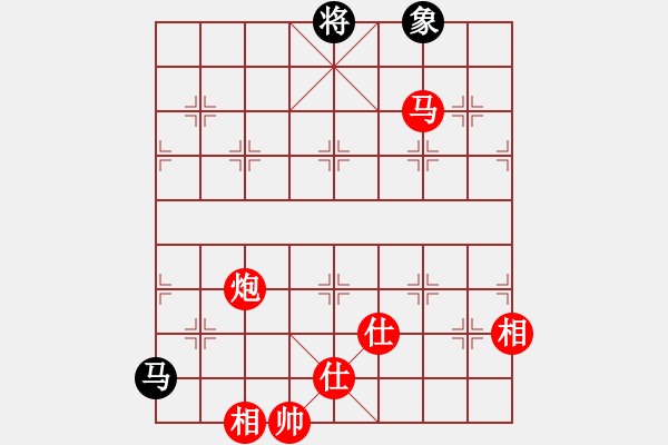 象棋棋譜圖片：第 1005 題 - 象棋巫師魔法學(xué)校Ⅱ.PGN（馬炮士象全勝馬雙象） - 步數(shù)：80 