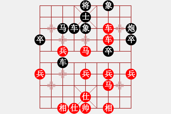 象棋棋譜圖片：◤∷君戰(zhàn)神武∷◥[-] 勝 游戲人間[812963956] - 步數(shù)：43 