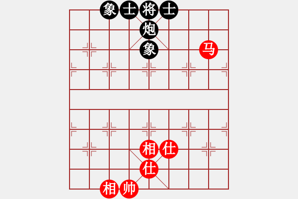 象棋棋譜圖片：下山王(人王)-和-晉州老虎(日帥) - 步數(shù)：70 