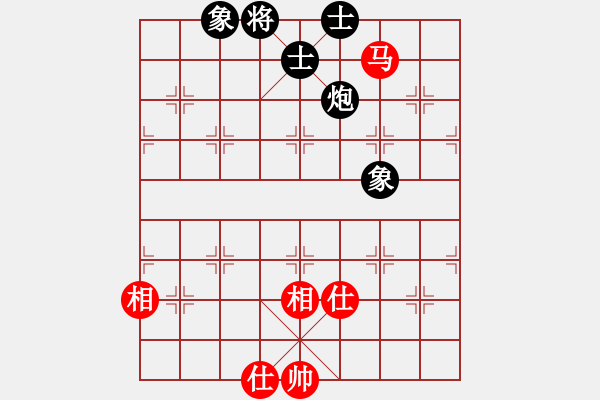 象棋棋譜圖片：下山王(人王)-和-晉州老虎(日帥) - 步數(shù)：80 