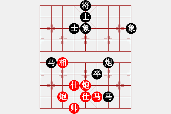 象棋棋譜圖片：濰衛(wèi)校甄(8星)-勝-華山下棋(北斗) 2014年11月1日 16點57分 - 步數(shù)：120 