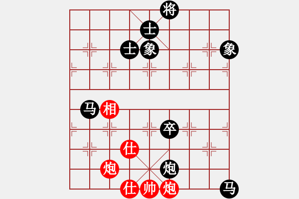 象棋棋譜圖片：濰衛(wèi)校甄(8星)-勝-華山下棋(北斗) 2014年11月1日 16點57分 - 步數(shù)：130 