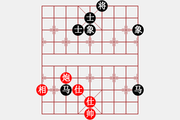 象棋棋譜圖片：濰衛(wèi)校甄(8星)-勝-華山下棋(北斗) 2014年11月1日 16點57分 - 步數(shù)：140 