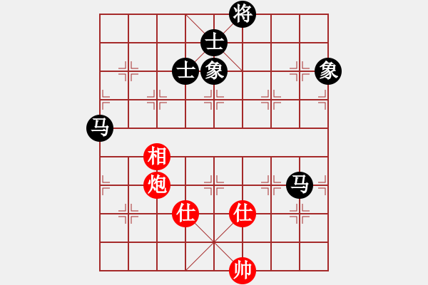 象棋棋譜圖片：濰衛(wèi)校甄(8星)-勝-華山下棋(北斗) 2014年11月1日 16點57分 - 步數(shù)：150 