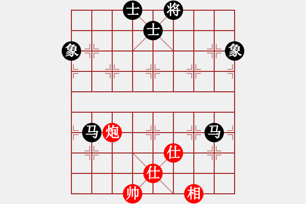 象棋棋譜圖片：濰衛(wèi)校甄(8星)-勝-華山下棋(北斗) 2014年11月1日 16點57分 - 步數(shù)：160 