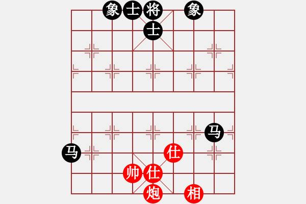 象棋棋譜圖片：濰衛(wèi)校甄(8星)-勝-華山下棋(北斗) 2014年11月1日 16點57分 - 步數(shù)：170 