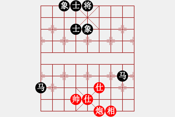 象棋棋譜圖片：濰衛(wèi)校甄(8星)-勝-華山下棋(北斗) 2014年11月1日 16點57分 - 步數(shù)：175 