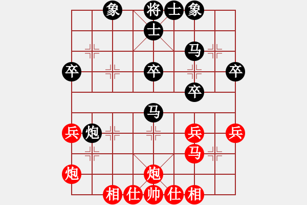 象棋棋譜圖片：濰衛(wèi)校甄(8星)-勝-華山下棋(北斗) 2014年11月1日 16點57分 - 步數(shù)：40 