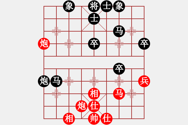 象棋棋譜圖片：濰衛(wèi)校甄(8星)-勝-華山下棋(北斗) 2014年11月1日 16點57分 - 步數(shù)：50 