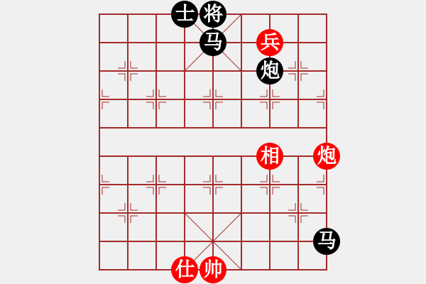 象棋棋譜圖片：相煎何急 - 步數(shù)：0 