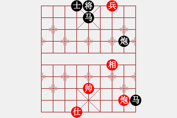 象棋棋譜圖片：相煎何急 - 步數(shù)：10 