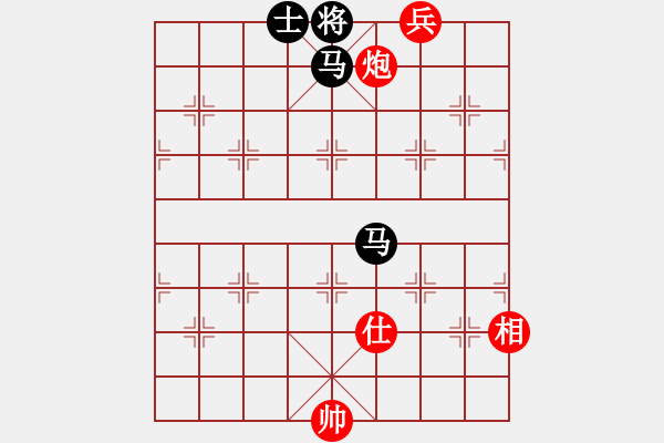 象棋棋譜圖片：相煎何急 - 步數(shù)：30 