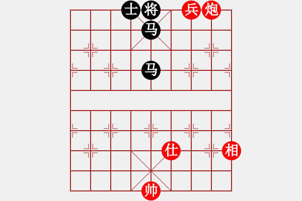 象棋棋譜圖片：相煎何急 - 步數(shù)：33 