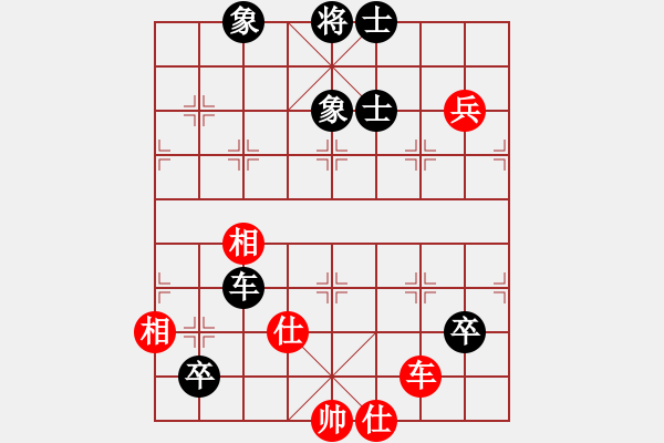 象棋棋譜圖片：淚在飛(9段)-負(fù)-來(lái)二砍三(人王) - 步數(shù)：120 