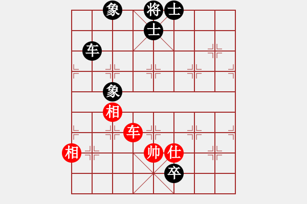 象棋棋譜圖片：淚在飛(9段)-負(fù)-來(lái)二砍三(人王) - 步數(shù)：160 