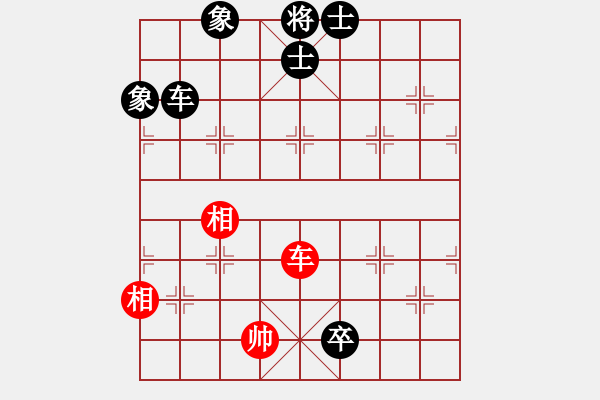 象棋棋譜圖片：淚在飛(9段)-負(fù)-來(lái)二砍三(人王) - 步數(shù)：190 