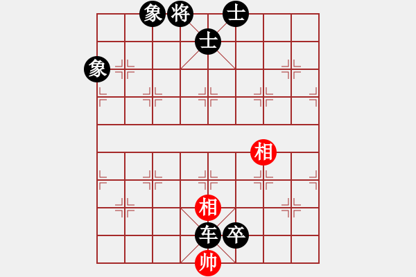 象棋棋譜圖片：淚在飛(9段)-負(fù)-來(lái)二砍三(人王) - 步數(shù)：218 